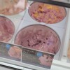 サーティワンアイスクリーム　 鎌倉店