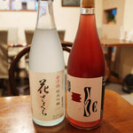 ガネーシュ - 日本酒とロゼをいただきます