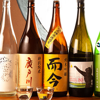 "Delicious Sake from Various Regions Across the Country, Along with Beer and Sour Drinks"