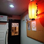 しじみラーメン Shi43屋 - 