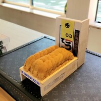 鮨 尚充 - 