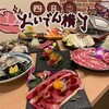 肉×海鮮 おいでん横丁 - 