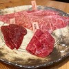 焼肉すどう 熊本本店