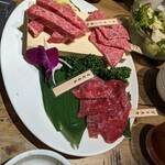 Yakiniku Bouya - 