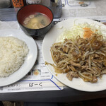 レストランばーく - スタミナ定食