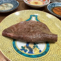 銀座 ちかみつ 六丁目 - 