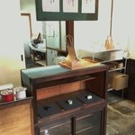 日菓 - 3種類のお菓子が用意されていました