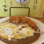 かれー屋伊東 - かれー屋伊東で「野菜卵コロッケカレー」(やさたまコロッケ)。相変わらずおじさん達で賑わっていました。