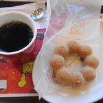 ミスタードーナツ - 料理写真:ポンデ黒糖とコーヒー