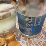 ダイニング桜 - 