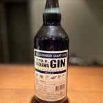 Okinawa craft gin
