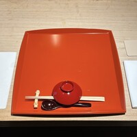 杦 - 