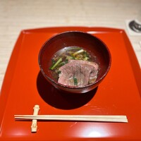 杦 - 