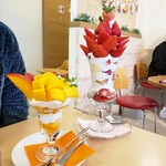 アオイ農園　ぶどうの木 - 