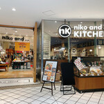 Niko and ... KITCHEN - 