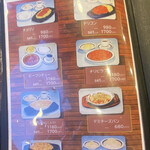 サニーロード - メニュー（2023年3月30日撮影）