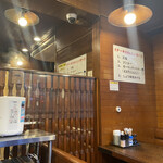 サニーロード - 店内（2023年3月30日撮影）