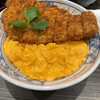 #カツ丼は人を幸せにする 日本橋本店