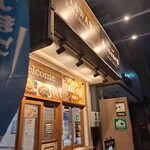HIMAWARI KITCHEN - 