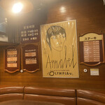 サニーロード - 店内（2023年3月30日撮影）