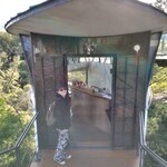 ハウス オブ フレーバーズ - 