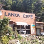 LANKA CAFE - 