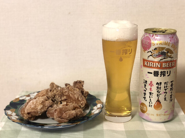 幸楽苑のからあげ家 幸町店｜陸前原ノ町のからあげ専門店