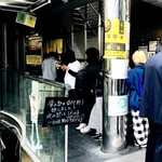 SPICY CURRY 魯珈 - 