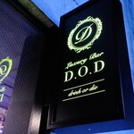 Luxury bar&dining D.O.D - 
