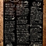 SPICY CURRY 魯珈 - 