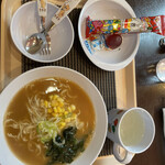 Ramen Sawa - 