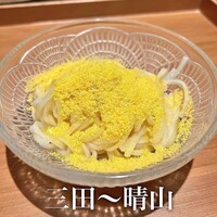 日本料理 晴山 - 