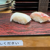 立ち寿司横丁 中野サンモール