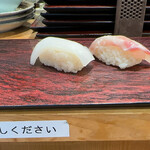 Tachizushi Yokochou - 