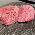 Shintoukyou Yakiniku Yuushin Utage - 