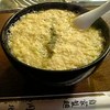 岡北 岡北