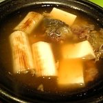 Kukuzen - ＜丸鍋＞