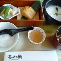 花山椒 - 