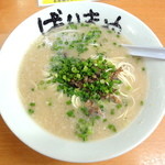 ばりきや - 明太ごはんセット_680円の博多っ子ラーメン