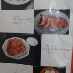 陽陽亭
