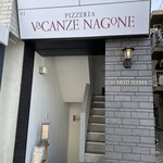 Pizzeria e Trattoria VACANZE NAGONE - 