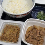 Yoshinoya - 