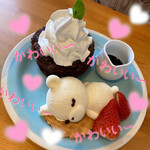 HawaiianCafe魔法のパンケーキ - すやすや　おねんねクマちゃん