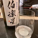 四季彩ダイニング　春 - 【伯楽星(特別純米)…宮城】
      Σ(ﾟ∀ﾟﾉ)ﾉｷｬｰ
      これが伯楽星かー。
      日本酒を嗜むようになって、飲んでみたかったやつ。
      甘くてサッパリしてる〜。飲みやすいね♪