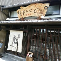 epice - 