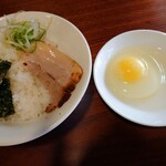 狼スープ - 