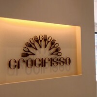 Ristorante Crocifisso - 