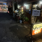 チェリー - 