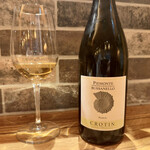 リストランテ ソウ - 