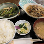 もてなしや 絆 - 日替わりメニュー